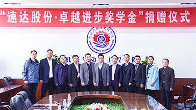 CC网投·(中国游)官方网站