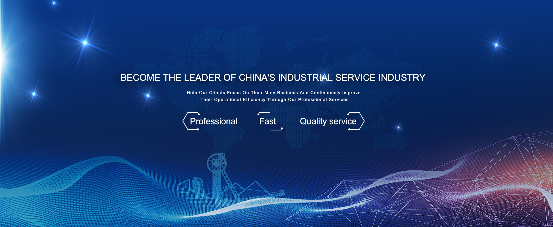 CC网投·(中国游)官方网站