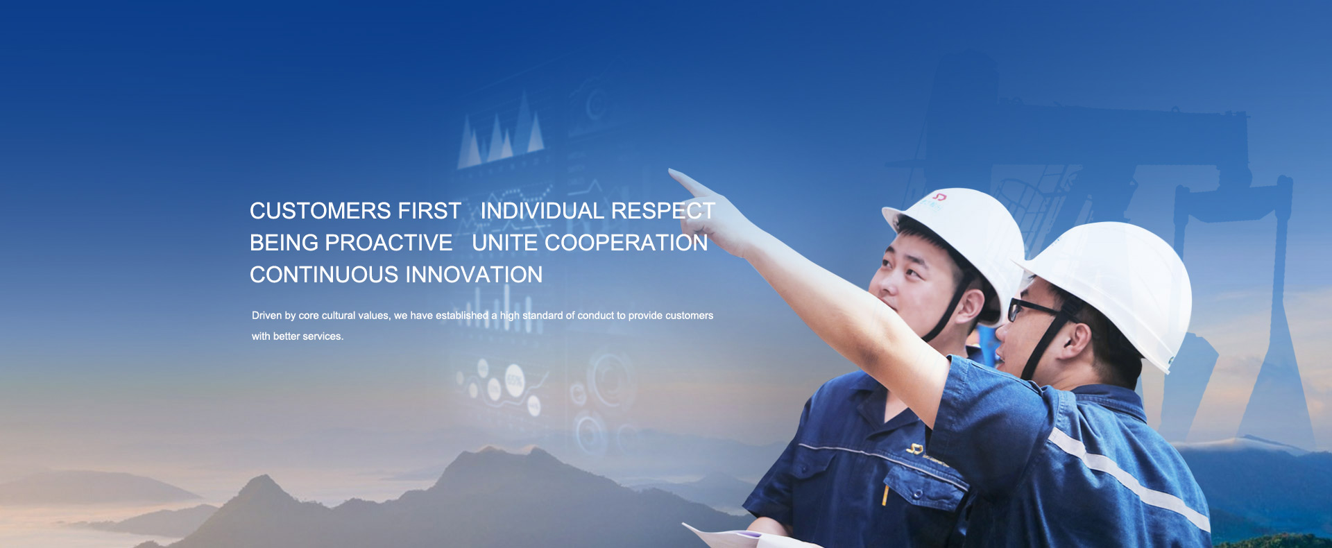 CC网投·(中国游)官方网站