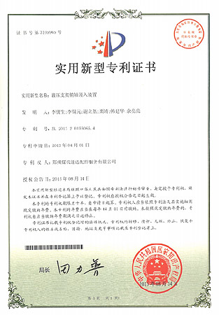 CC网投·(中国游)官方网站