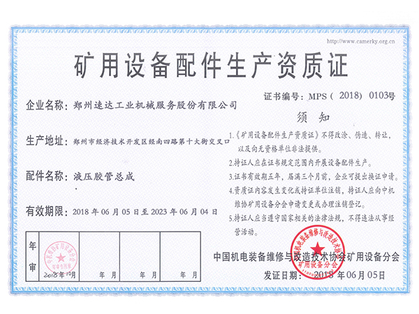 CC网投·(中国游)官方网站