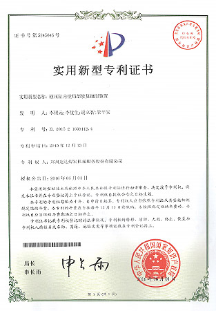 CC网投·(中国游)官方网站