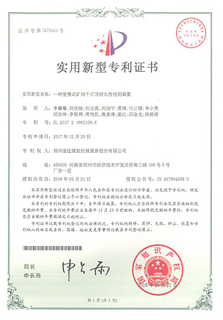 CC网投·(中国游)官方网站