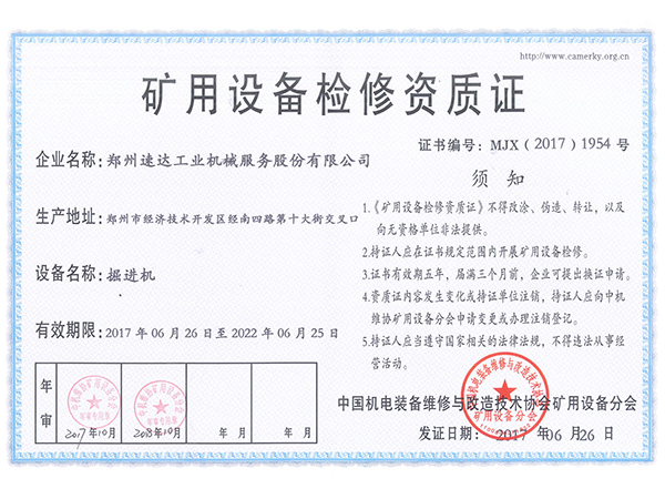 CC网投·(中国游)官方网站