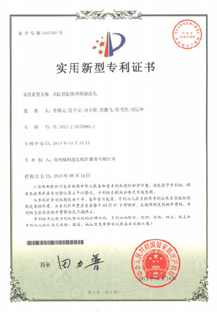 CC网投·(中国游)官方网站