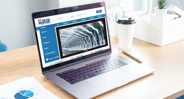 CC网投·(中国游)官方网站