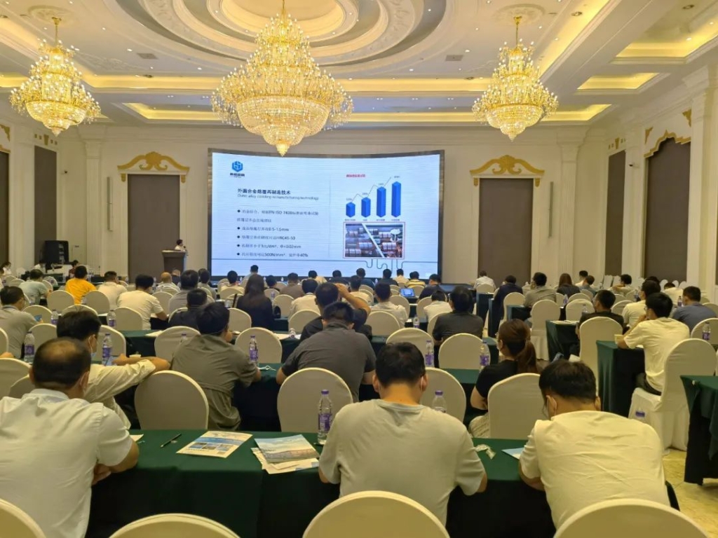 de8dc87ede374959836a795072d8b124