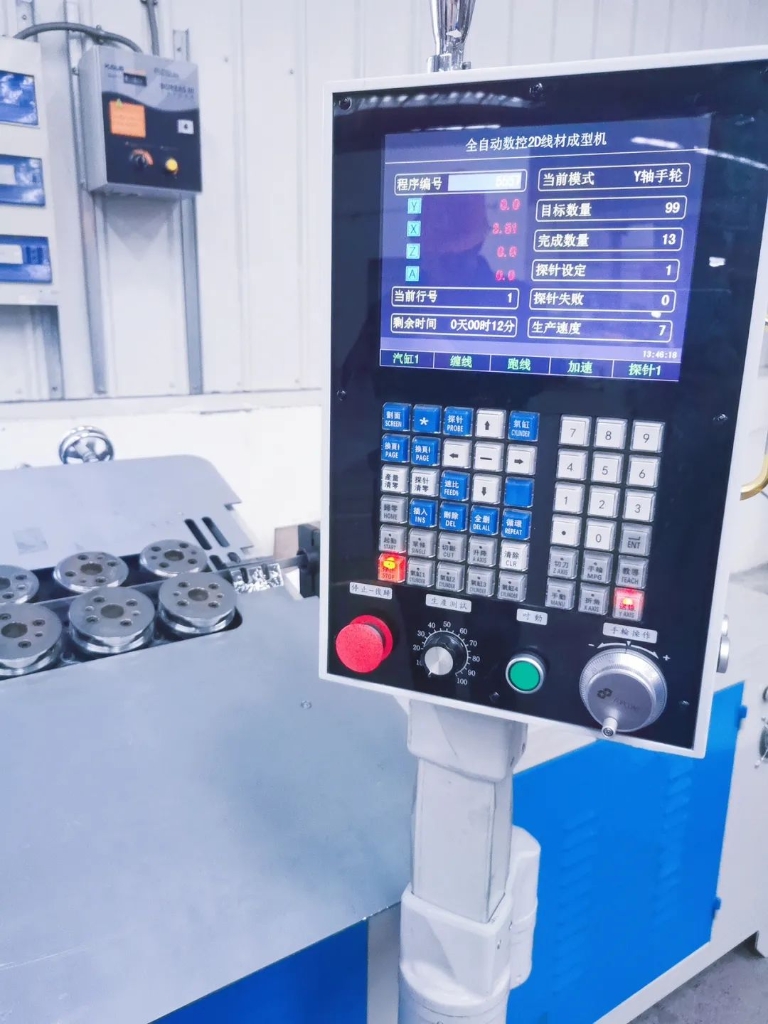 喜添新设备，助力新“智”造