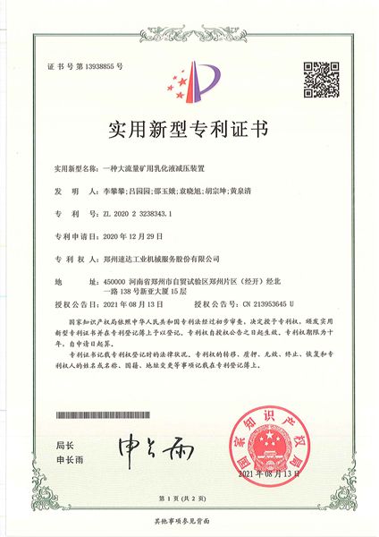 CC网投·(中国游)官方网站